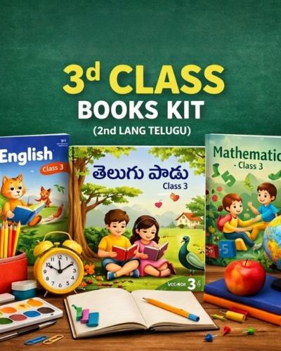 3rd Class Books Kit (2nd Lang Telugu)