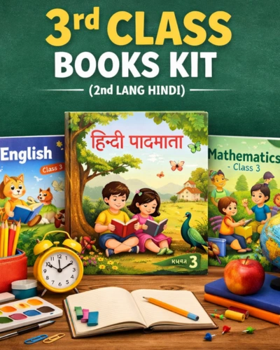 3rd Class Books Kit (2nd Lang Hindi)