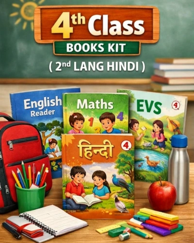 4th Class Books Kit (2nd Lang Hindi)