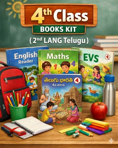 4th Class Books Kit (2nd Lang Telugu)