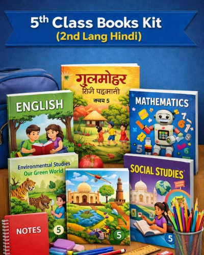 5th Class Books Kit (2nd Lang Hindi)