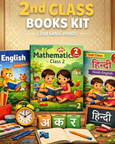 2nd Class Books Kit (2nd Lang Hindi)