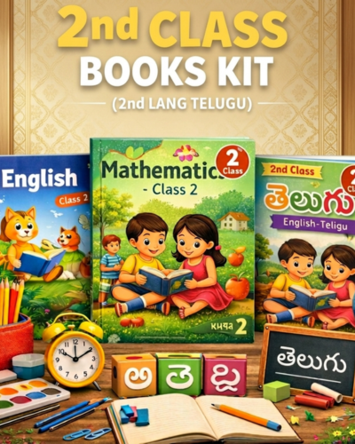 2nd Class Books Kit (2nd Lang Telugu)