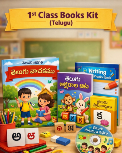 1st Class Books Kit (2nd Lang Telugu)