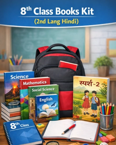 8th Class Books Kit (2nd Lang Hindi)